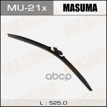 Щетка Стеклоочистителя 525 Мм Бескаркасная 1 Шт Masuma Flat Wiper Blade Mu-21X Masuma арт. MU-21x