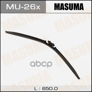 ЩЕТКА СТЕКЛООЧИСТИТЕЛЯ MASUMA 26" (650ММ) БЕСКАРКАСНАЯ, ДЛЯ LEXUS NX,RX КРЕПЛЕНИЕ DNTL1.1, Masuma арт. MU26X