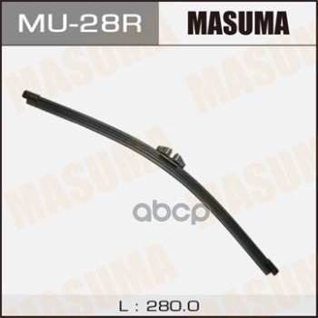 Щетка Стеклоочистителя Задняя 280 Мм Каркасная 1 Шт Masuma Wiper Blade Mu-28R Masuma арт. MU-28R