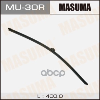 Щетка Стеклоочистителя Задняя 400 Мм Каркасная 1 Шт Masuma Wiper Blade Mu-30R Masuma арт. MU-30R