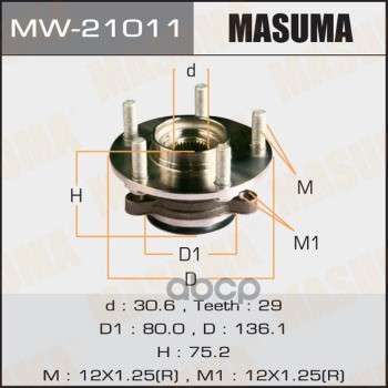 Ступица передняя NISSAN DUALIS MASUMA MW-21011 Masuma арт. MW-21011