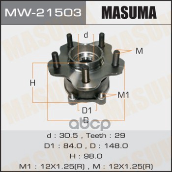 Ступица задняя NISSAN ELGRAND MASUMA MW-21503 Masuma арт. MW-21503