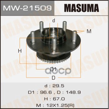 Ступица задняя NISSAN PRIMERA MASUMA MW-21509 Masuma арт. MW-21509