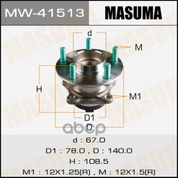 Ступичный Узел Masuma арт. MW41513