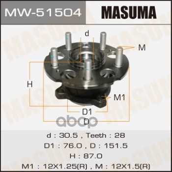 Ступица задняя HONDA CR-V MASUMA MW-51504 Masuma арт. MW-51504