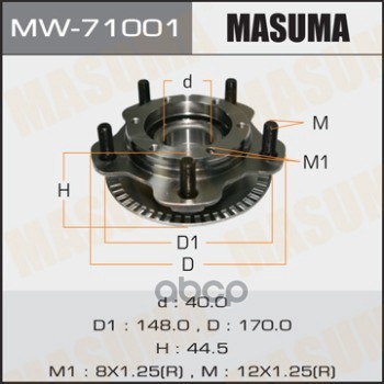 Ступица передняя SUZUKI ESCUDO MASUMA MW-71001 Masuma арт. MW-71001