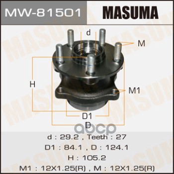 Ступица задняя SUBARU BRZ MASUMA MW-81501 Masuma арт. MW-81501