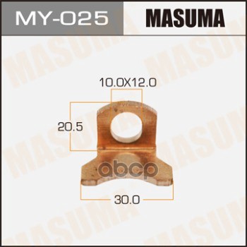 Контакты тяг реле на стартер V-обр. 30 мм MASUMA MY-025 Masuma арт. MY-025
