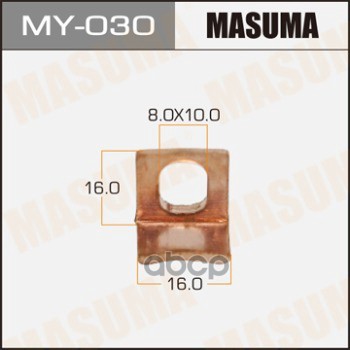 Контакты Тяг Реле На Стартер Masuma My-030 Masuma арт. MY-030