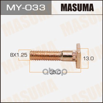 Болты Для Контактов Тяг Реле На Стартер Masuma My-033 Masuma арт. MY-033
