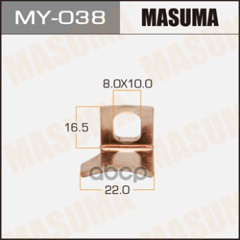 Контакты Тяг Реле На Стартер Masuma My-038 Masuma арт. MY-038