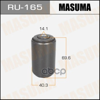 Сайлентблок Toyota Hiace Masuma Ru-165 Masuma арт. RU-165