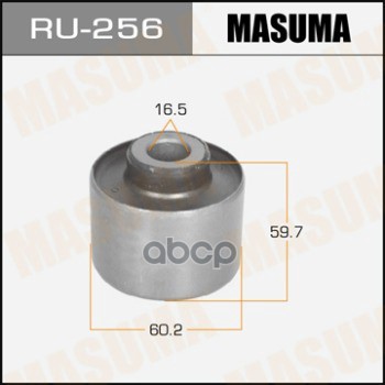 Сайлентблок Mitsubishi L200/Pajero Ii Masuma Ru256 Masuma арт. RU-256
