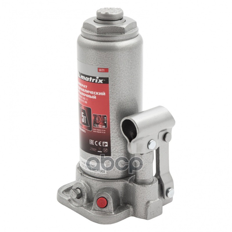 Домкрат гидравлический бутылочный, 5 т, высота подъема 216-413 мм MATRIX Master 50721 MATRIX 50721 Matrix арт. 50721