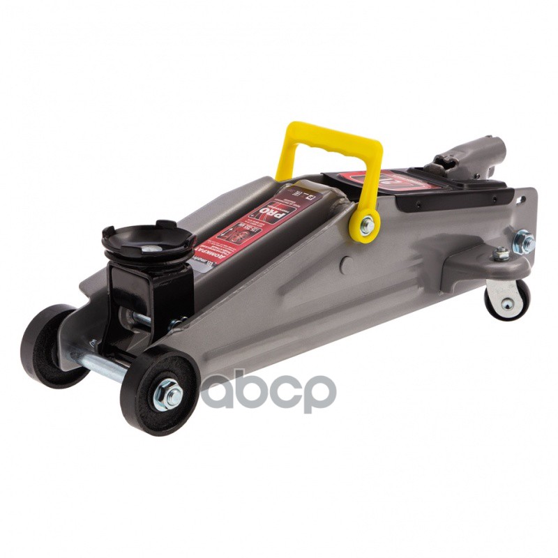 Домкрат гидравлический подкатный, 2 т, высота подъема 135-355 мм MATRIX Master 51020 MATRIX 51020 Matrix арт. 51020