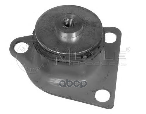 Опора кронштейн КПП AD 100/A6 91-97 задний L MEYLE 100 399 0011 Meyle арт. 100 399 0011