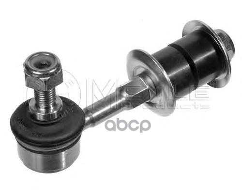 Стойка заднего стабилизатора L=R MITSUBISHI Carisma/VOLVO S40 I MEYLE 516 060 1432/S Meyle арт. 516 060 1432/S