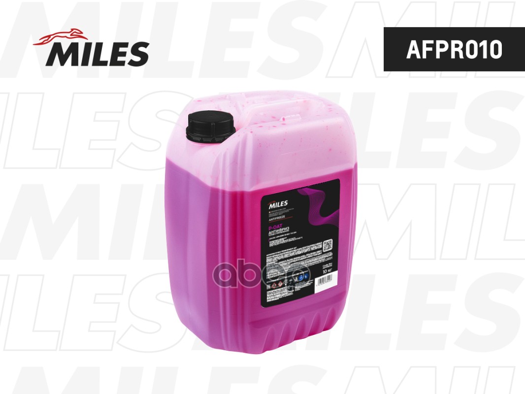 Антифриз готовый P-OAT (фосфатно-лобридный) фиолетовый 10кг. Miles арт. afpr010