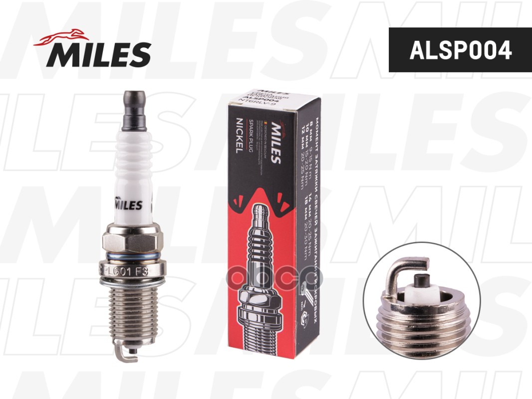 Свеча зажигания искровая NT6RLV-9 ALSP004 Miles арт. ALSP004
