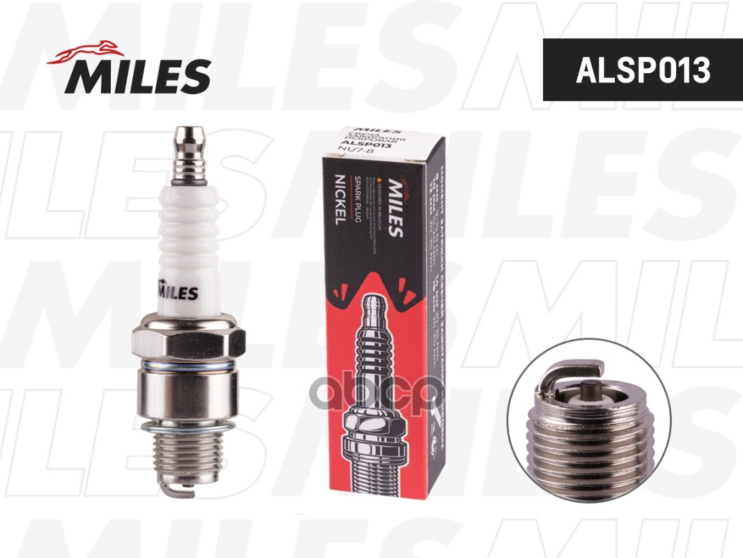 Свеча зажигания искровая NU7LV-8 Miles арт. ALSP013