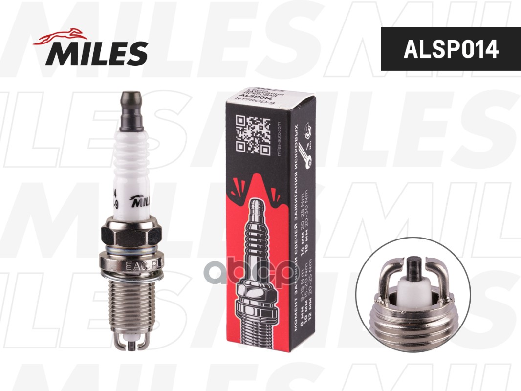 Свеча зажигания искровая NT7ROD-9 ALSP014 Miles арт. ALSP014