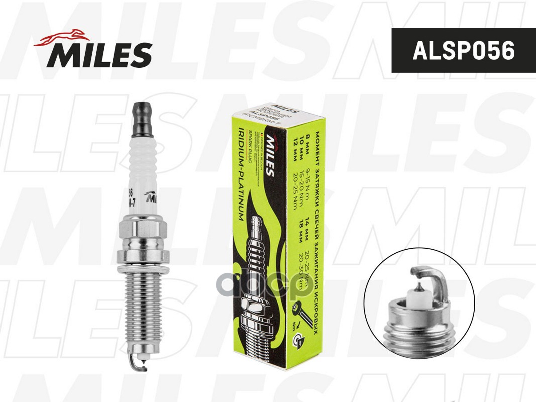 Свеча зажигания искровая IPCM8RM-7 Miles арт. ALSP056