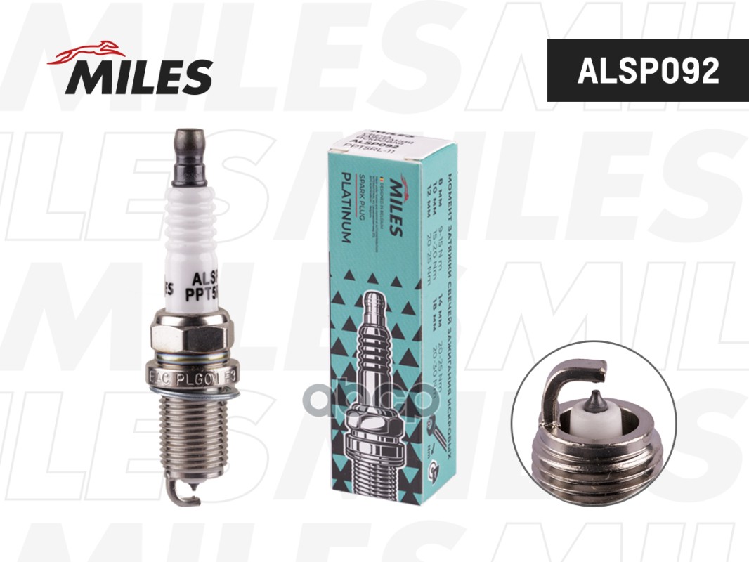 Свеча зажигания искровая PPT5RL-11 ALSP092 Miles арт. ALSP092