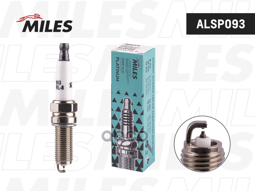 Свеча зажигания искровая PPWE7RL-8 ALSP093 Miles арт. ALSP093