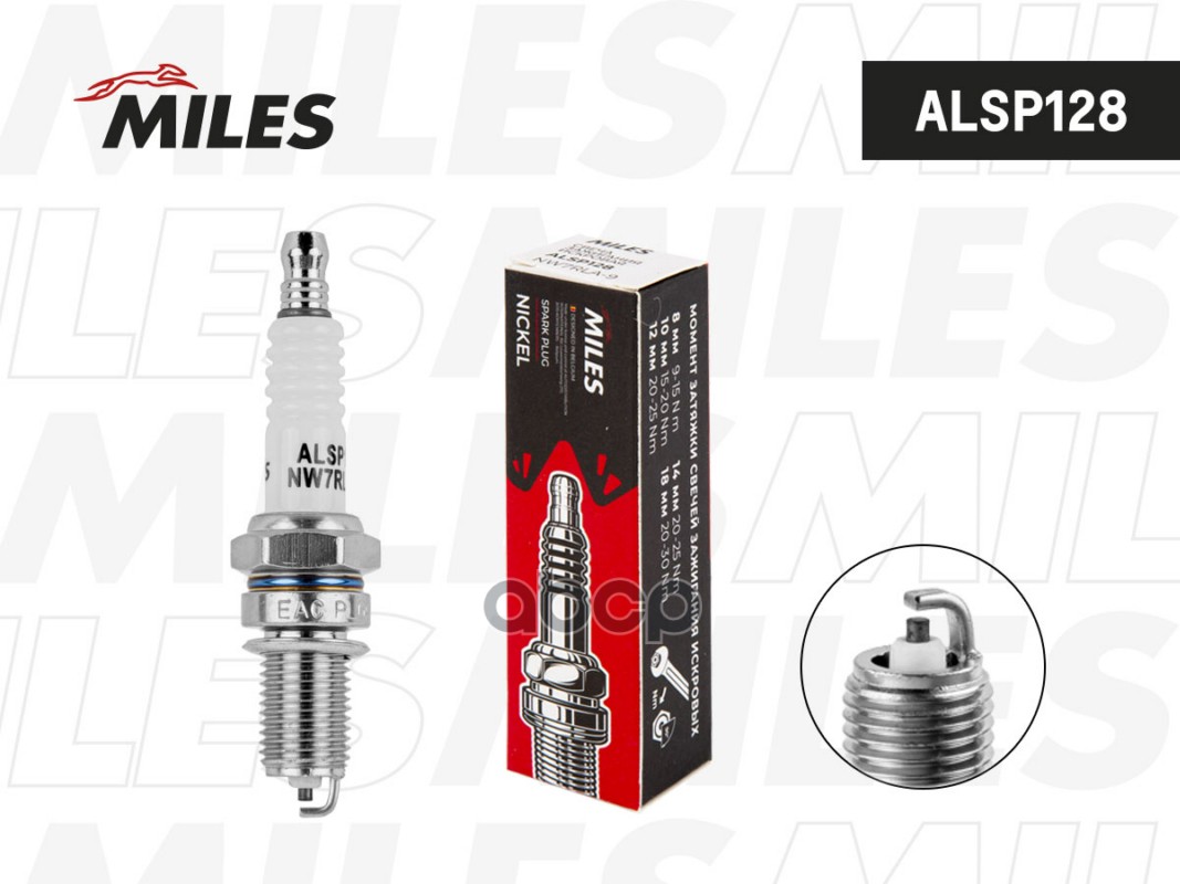 Свеча зажигания искровая NW7RLA-9 ALSP128 Miles арт. ALSP128