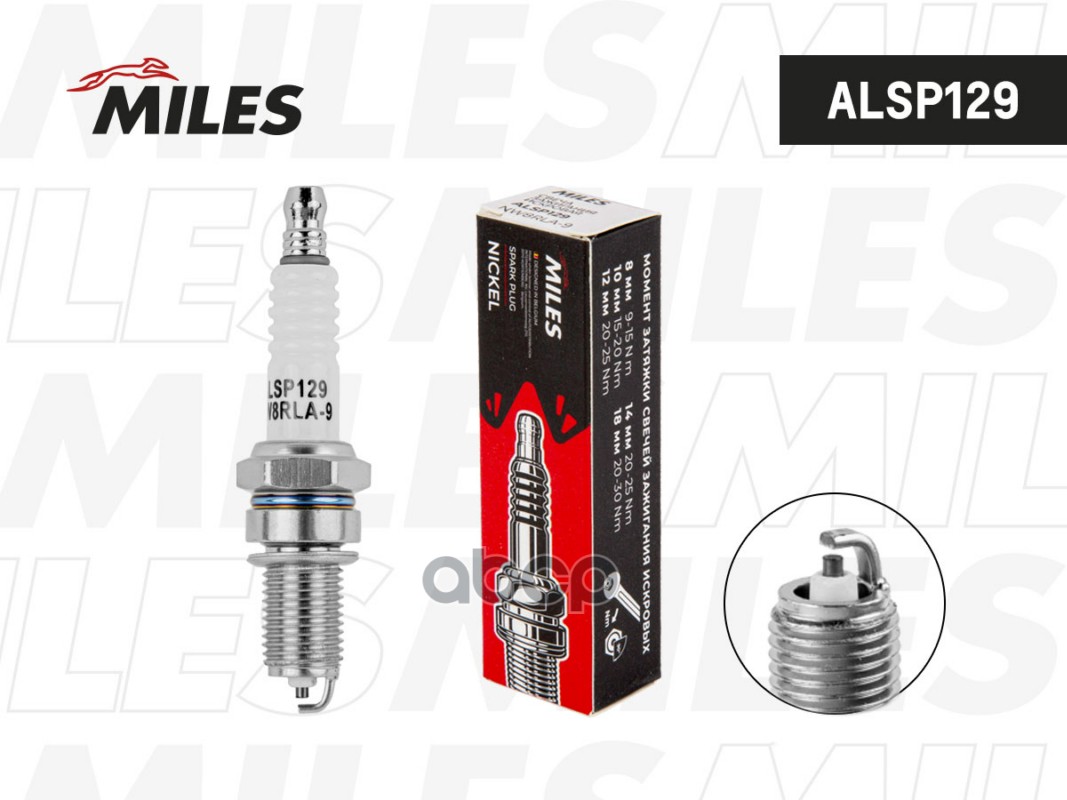 Свеча зажигания искровая NW8RLA-9 ALSP129 Miles арт. ALSP129