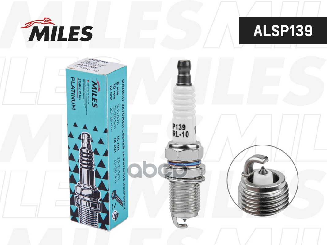 Свеча зажигания искровая PPT6RS-10 ALSP139 Miles арт. ALSP139