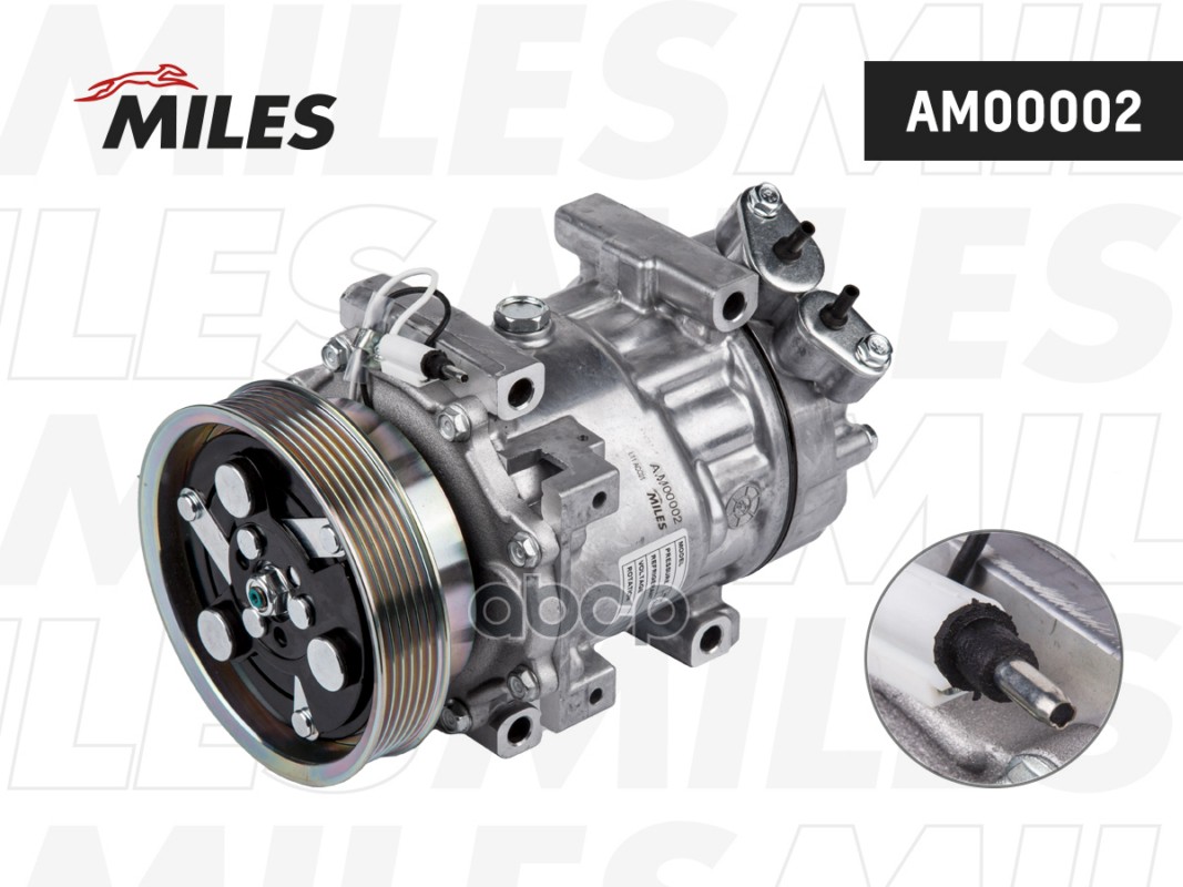 Компрессор кондиционера LADA LARGUS/NISSAN ALTERA/RENAULT DUSTER/LOGAN/SANDERO AM00002 Miles арт. AM00002