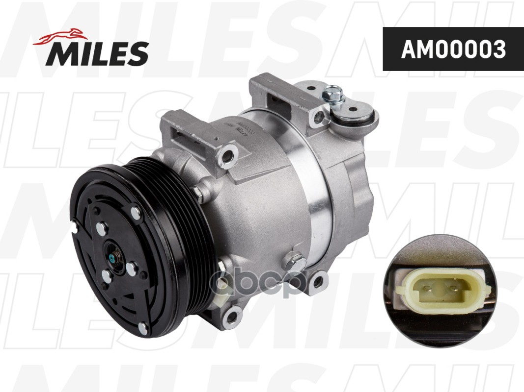 Компрессор кондиционера CHEVROLET AVEO/CRUZE/LACETTI/NUBIRA AM00003 Miles арт. AM00003