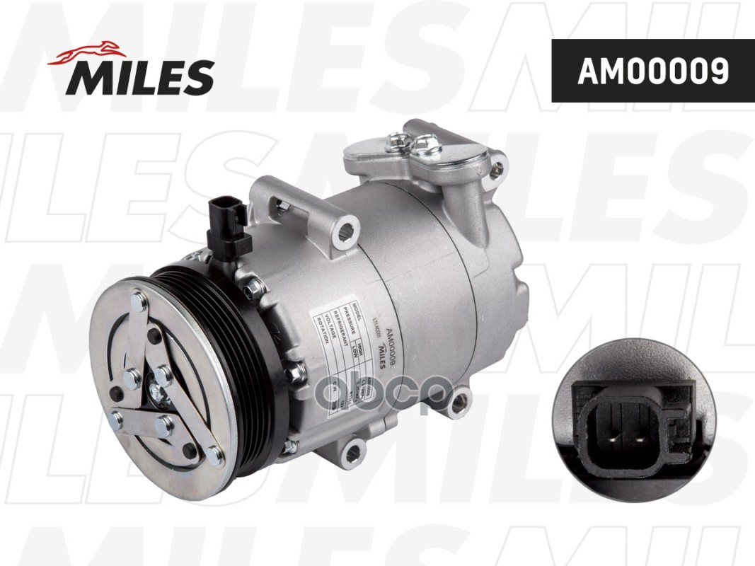 Компрессор кондиционера FORD FOCUS II/III/C-MAX/MAZDA 3/VOLVO C30/S40/V50 AM00009 Miles арт. AM00009