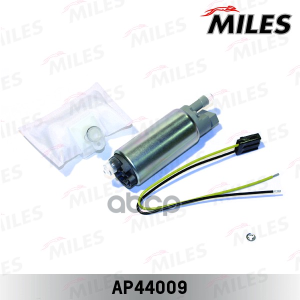 Насос топливный (3.5 bar) HYUNDAI/KIA/NISSAN/ (BOSCH 0986580908) AP44009 Miles арт. AP44009