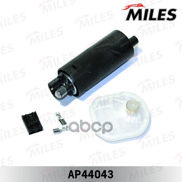 Насос топливный VECTRA A,B/ASTRA G/ 3bar (BOSCH 0580314097) AP44043 Miles арт. AP44043