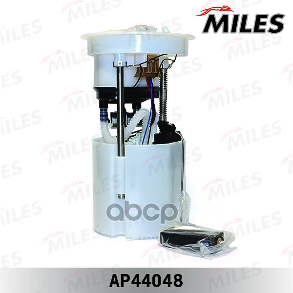 Насос топливный в сборе FORD MONDEO 2.0 07-/S-MAX 2.0 06-/ 3bar AP44048 Miles арт. AP44048