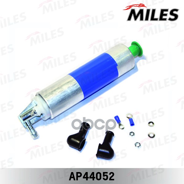 Насос топливный MERCEDES-BENZ 124/140/202/210/208 2.0-6.0 бенз. 4 bar 120 l/h Miles арт. AP44052