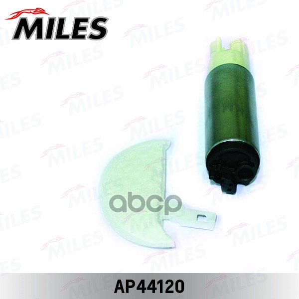 Насос топливный 3,5/ 3bar MERCEDES BENZ S-Class W221 AP44120 Miles арт. AP44120