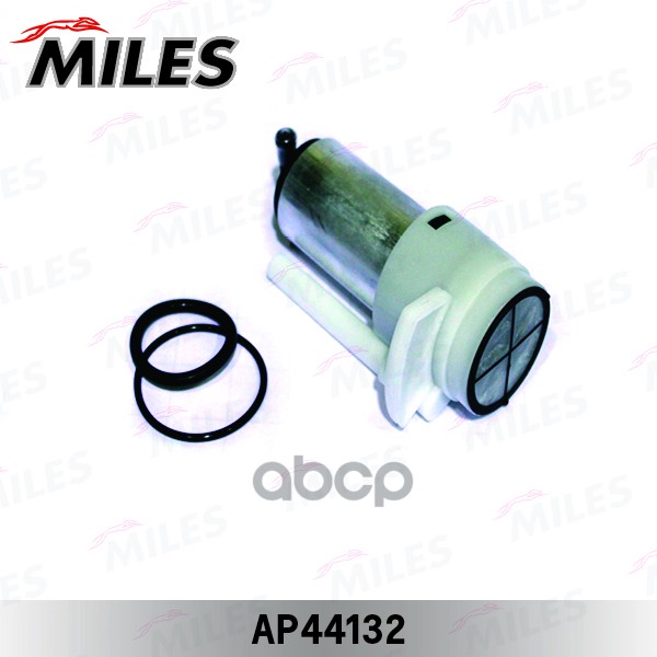 Насос топливный VW GOLF 3/PASSAT/POLO AP44132 Miles арт. AP44132