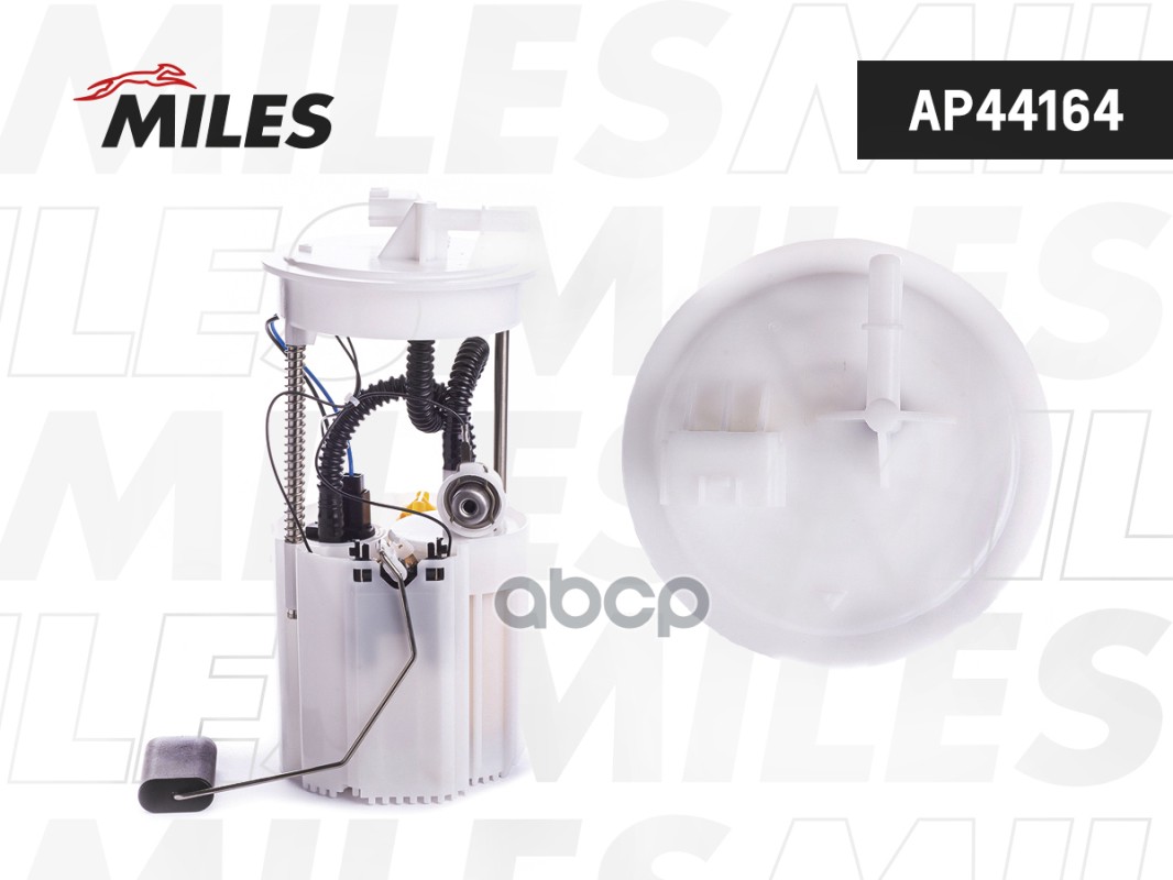 Насос топливный в сборе NISSAN ALMERA 02- Miles арт. AP44164