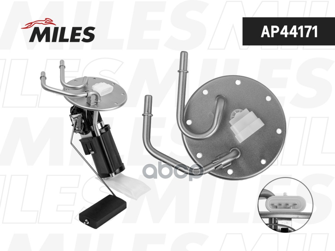 Насос топливный в сборе LADA 4x4 21214 (STARTVOLT SFM0124) AP44171 Miles арт. AP44171