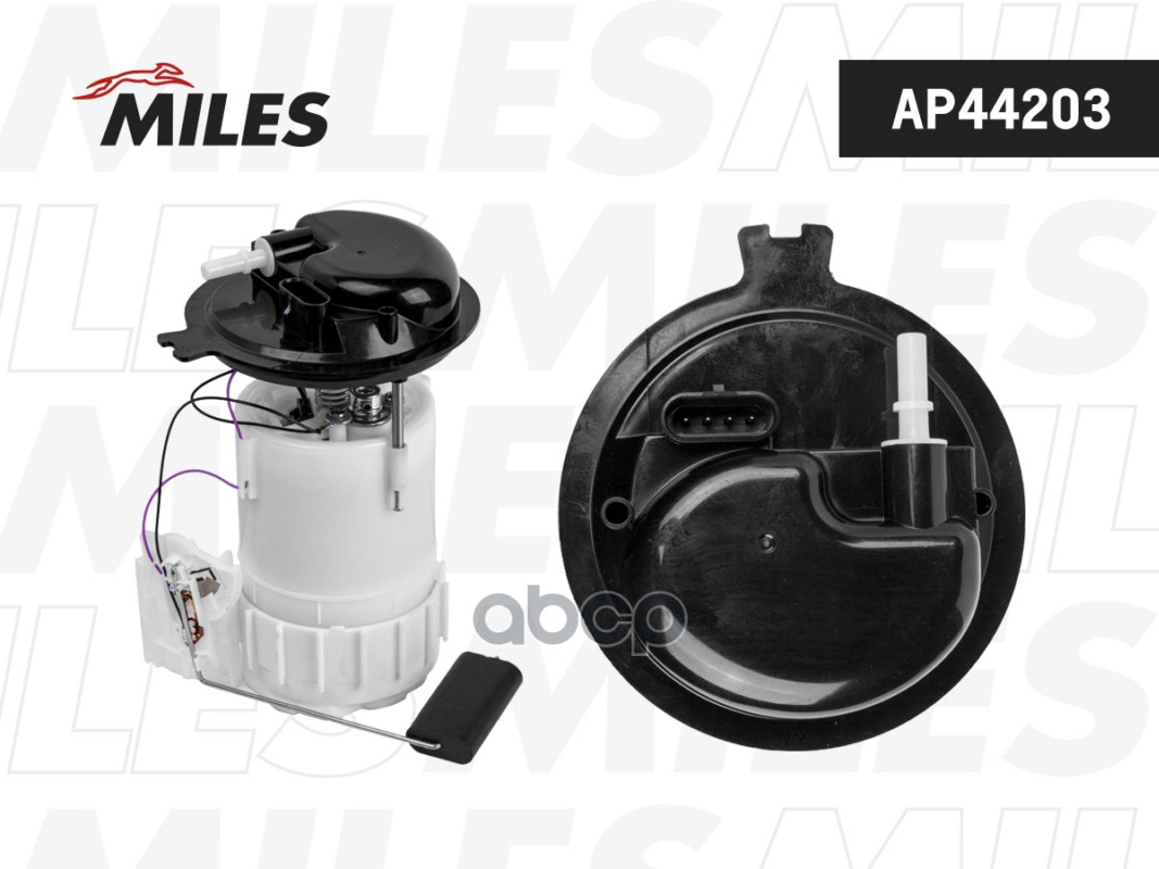 Насос топливный в сборе LADA Vesta AP44203 Miles арт. AP44203