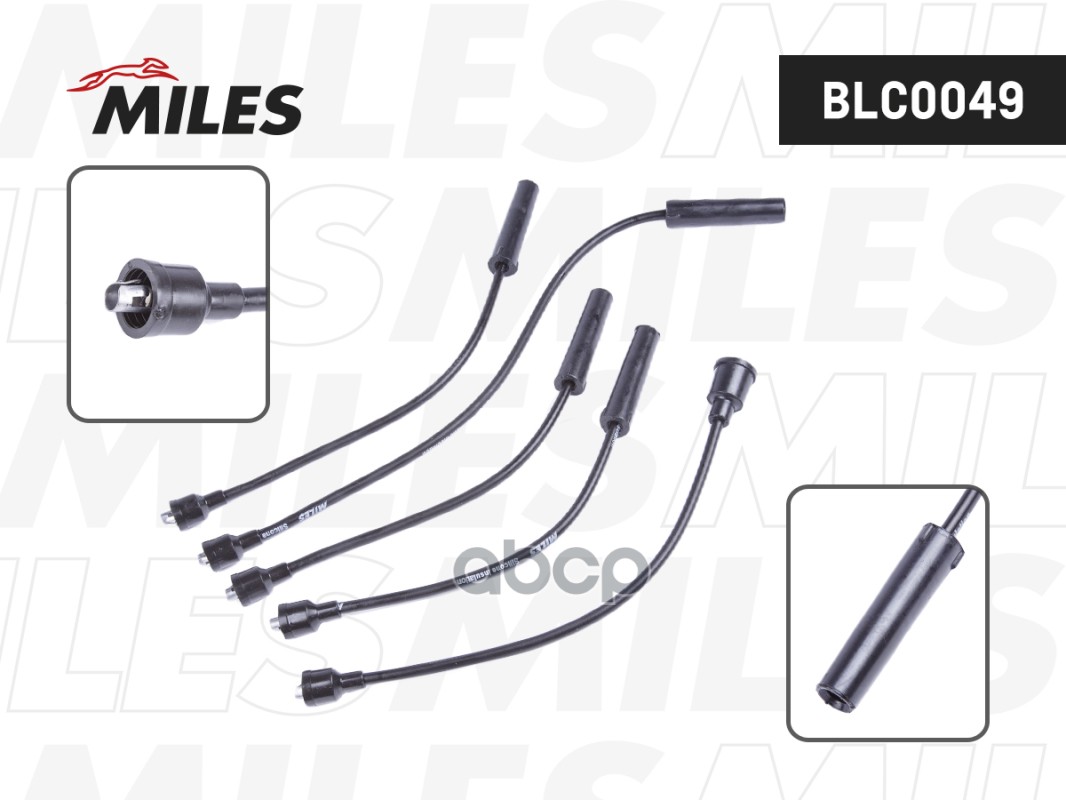 Провода высоковольтные ЗМЗ 402 с карбюратором BLC0049 Miles арт. BLC0049