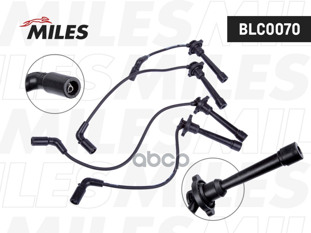 Провода зажигания высоковольтные  Lifan Breez,Smily (2006-)   BLC0070 Miles арт. BLC0070