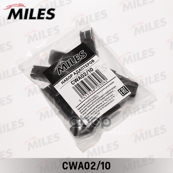 Адаптер для PUSH BUTTON (PTB) нар.22мм/внутр.19мм (комплект 10 шт.) Miles арт. cwa02/10