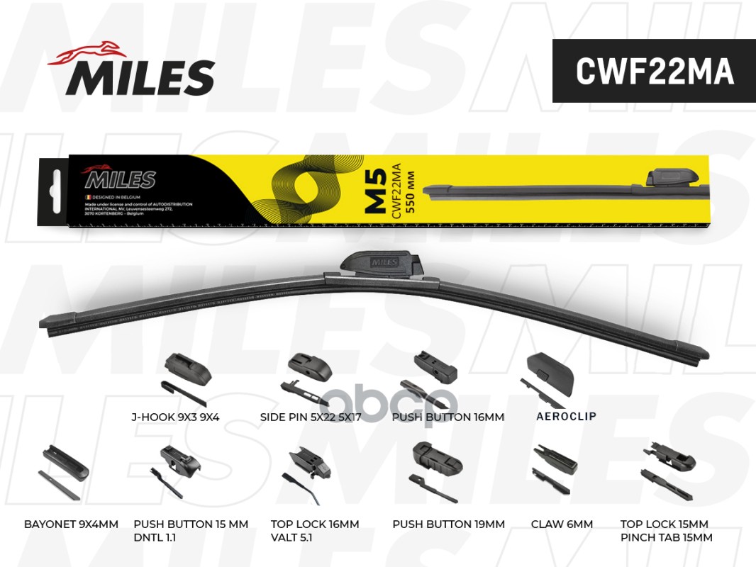 Щетка стеклоочистителя 550 мм (22) бескаркасная (10 адаптеров)  CWF22MA Miles арт. CWF22MA