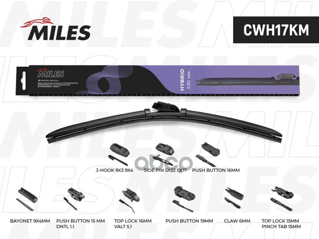 ЗАМЕНА НА CWH17BC Щетка стеклоочистителя гибридная 430 мм (17 дюймов) (9 адаптеров)  CWH17KM Miles арт. CWH17KM