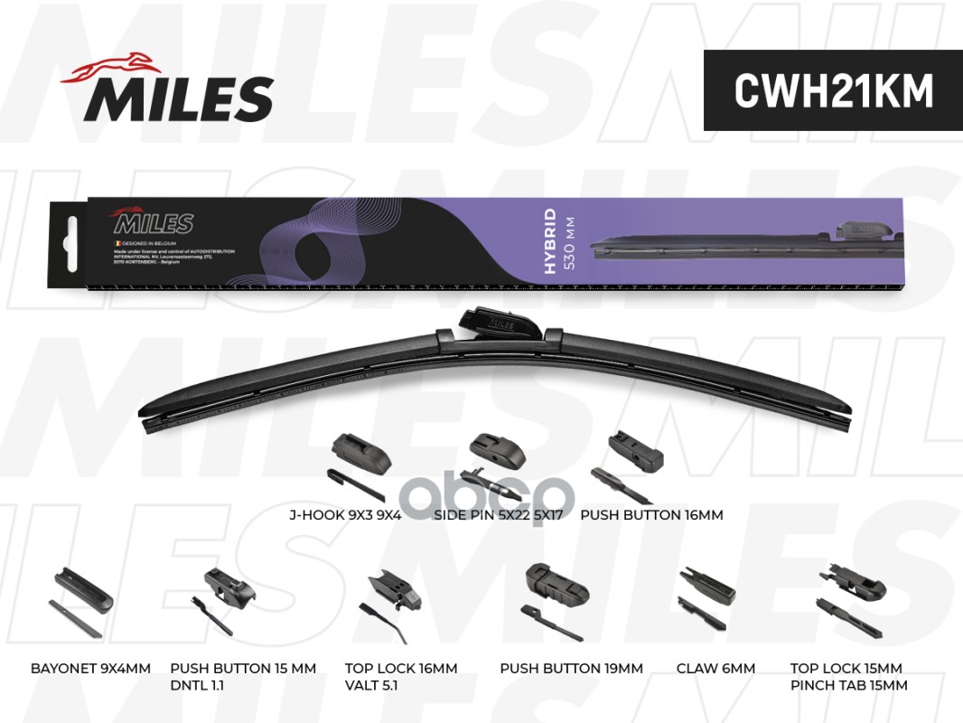ЗАМЕНА НА CWH21BC Щетка стеклоочистителя гибридная 530 мм (21 дюйм) (9 адаптеров)  CWH21KM Miles арт. CWH21KM