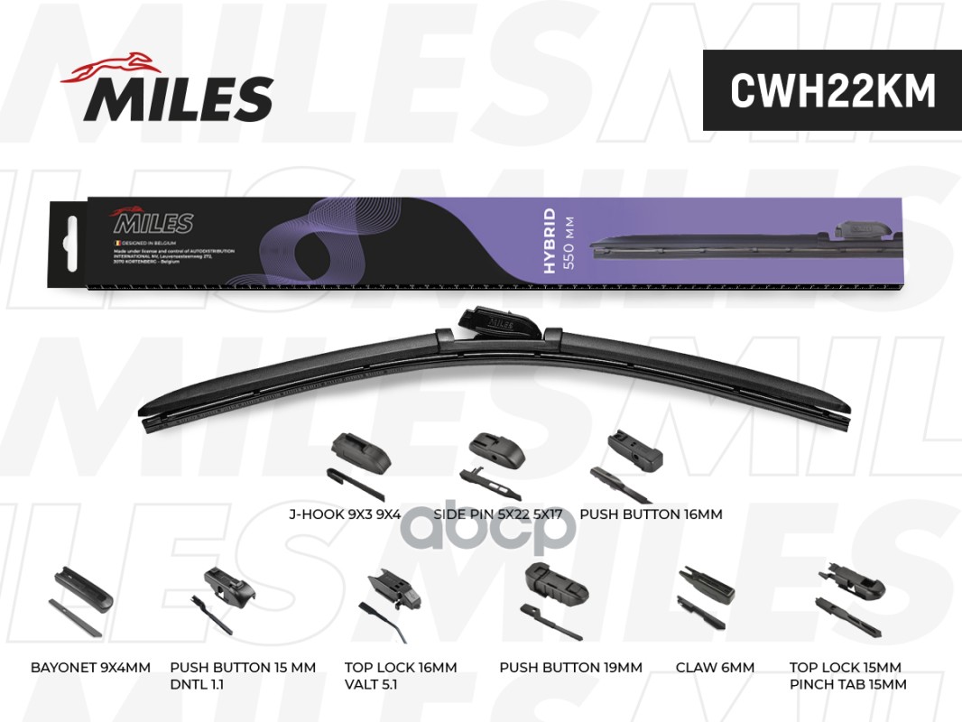 Замена На Cwh22bc Щетка Стеклоочистителя Гибридная 550 Мм (22 Дюйма) (9 Адаптеров) Cwh22km Miles арт. CWH22KM